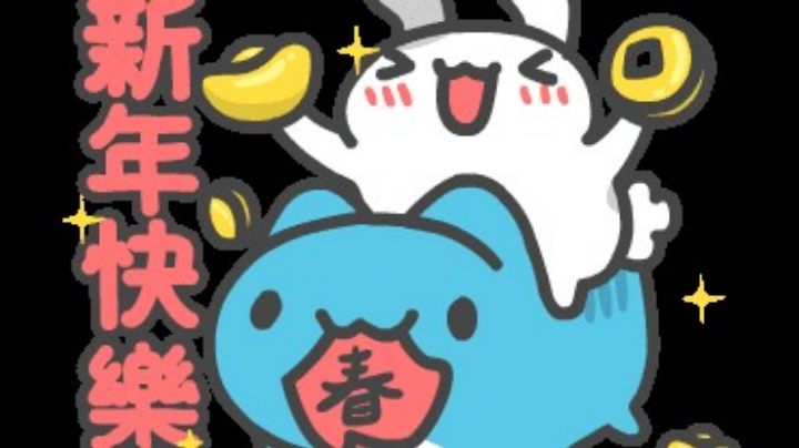 早上的一把，电池出问题了，很掉帧！