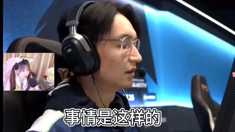 【csgo比赛】当点子哥和hext线下对线