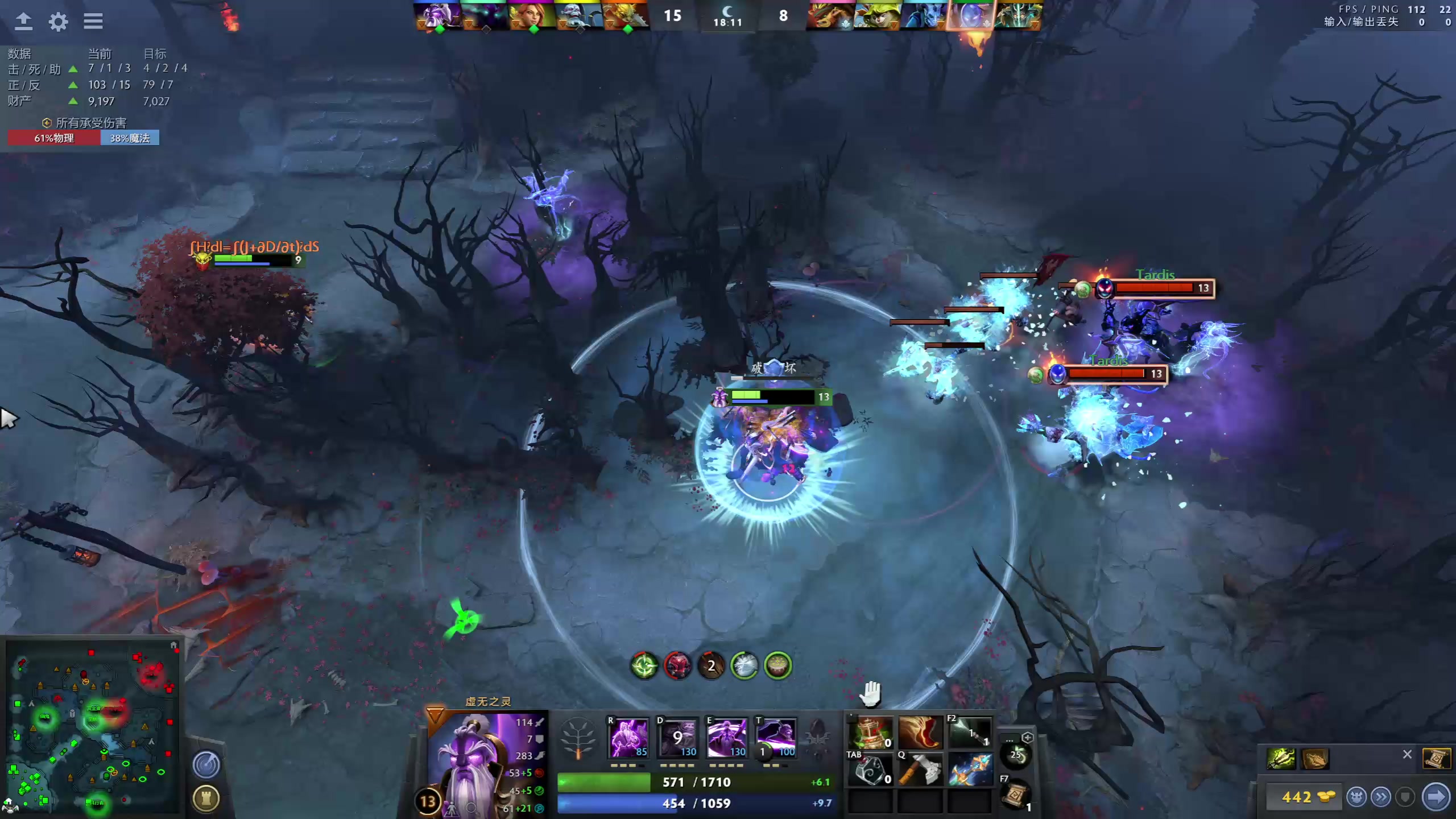 【2023-01-26 10点场】龚建ZSMJ：SEE下新人DOTA！