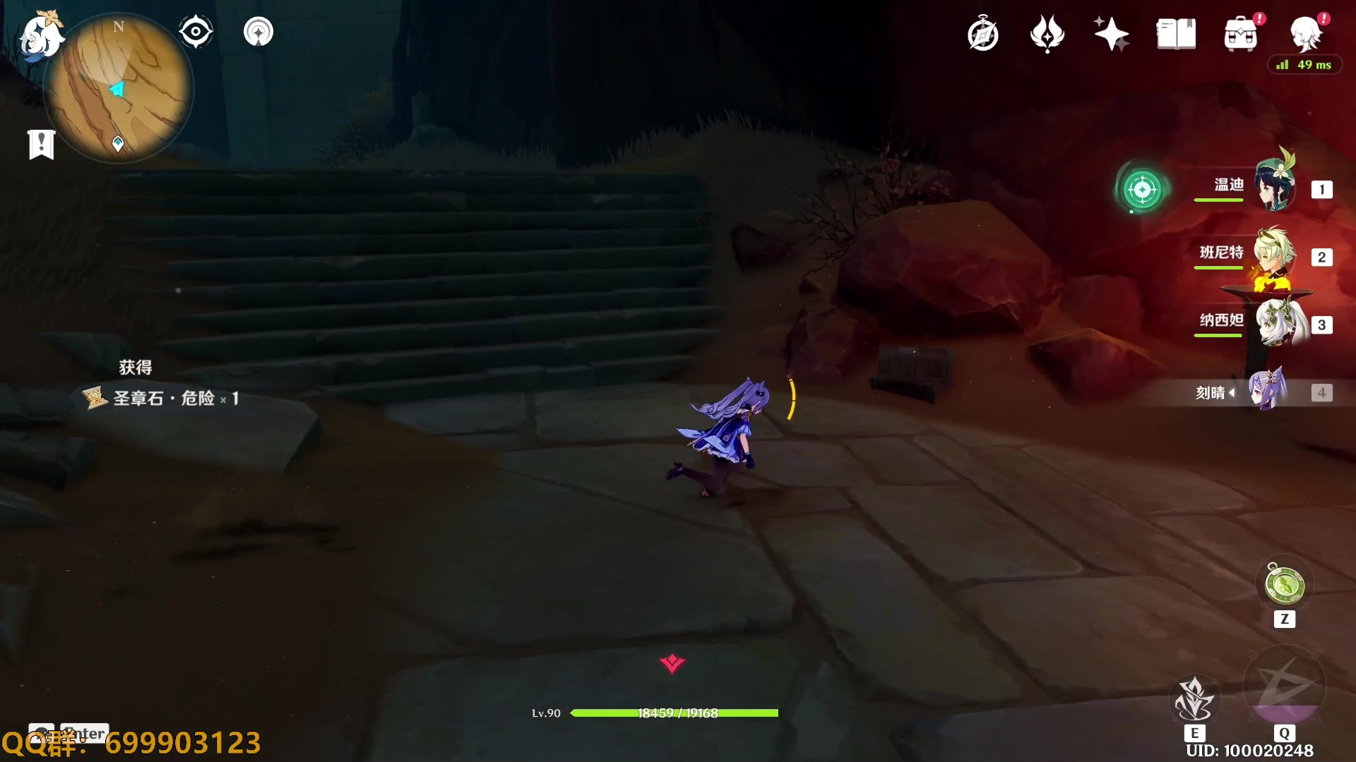 【2023-01-26 16点场】AllenCode：游戏日常+听歌