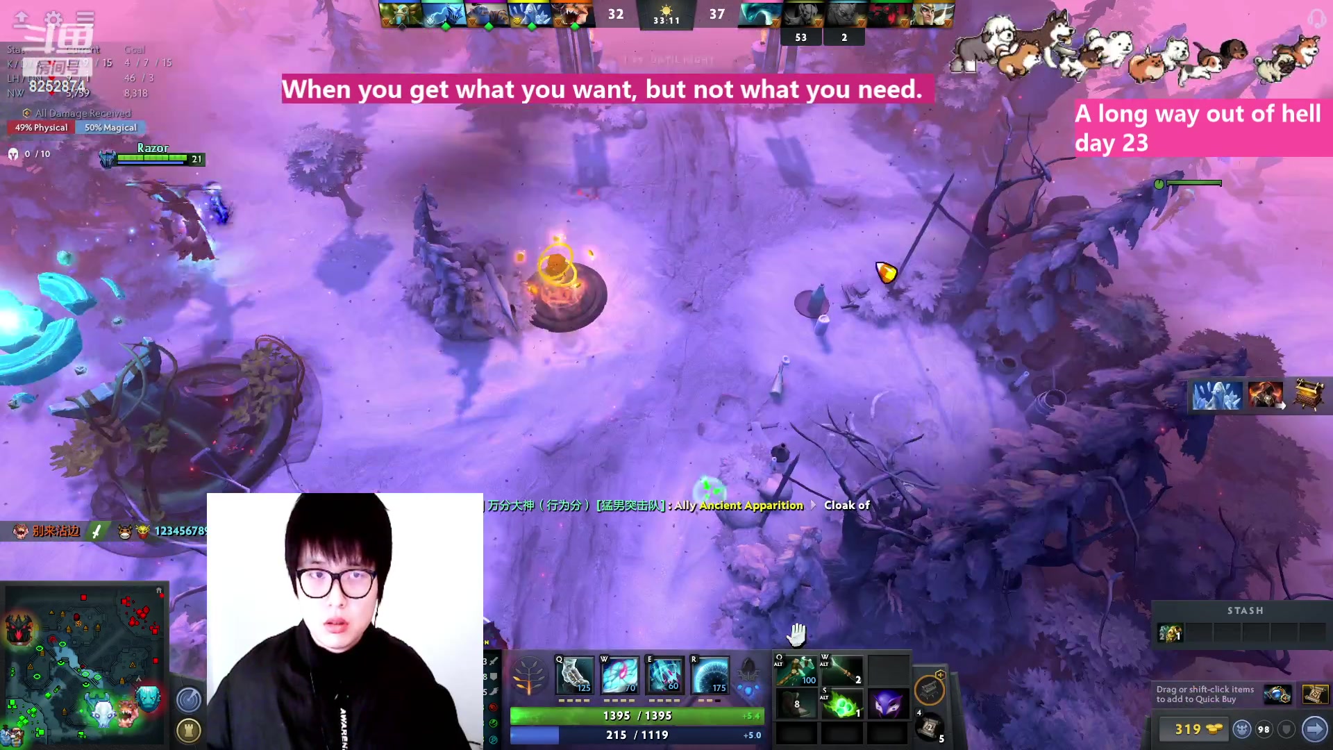 Dota是考验人性的游戏