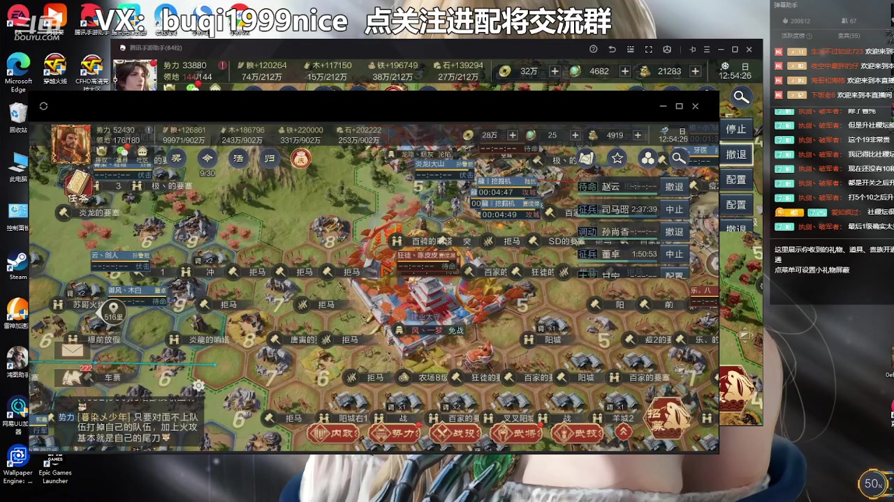 【2023-01-26 12点场】钱某剑指苍天：祝大家2023新年快乐！