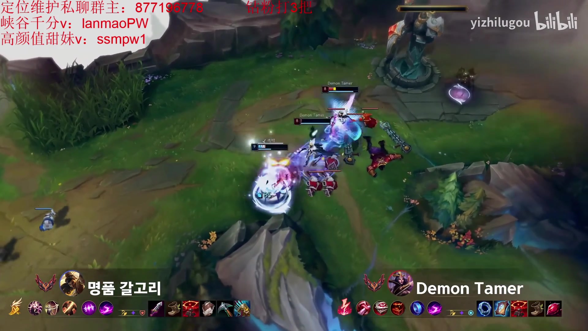 【2023-01-26 16点场】Night丶杀神风：乌迪尔教学上王者