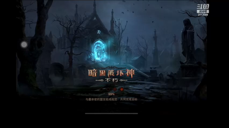 【2023-01-26 04点场】紫灵z：紫灵：效率刷本