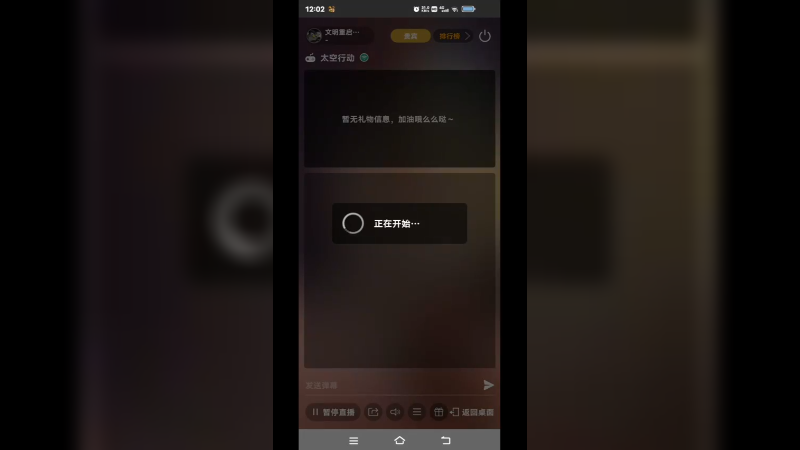 【2023-1-24 12点场】文明重启十一:快上车一起玩 9486300