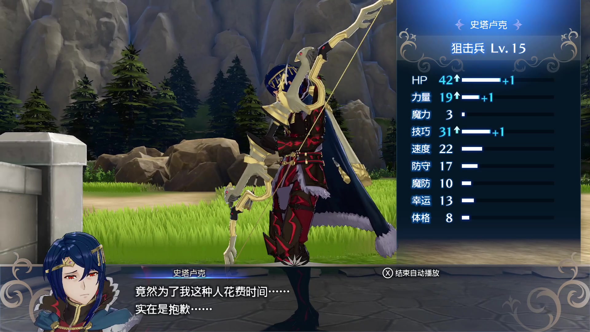 【2023-01-26 13点场】猫叔灬灬：【猫叔】新年快乐鸭 最高难度继续肝~~~