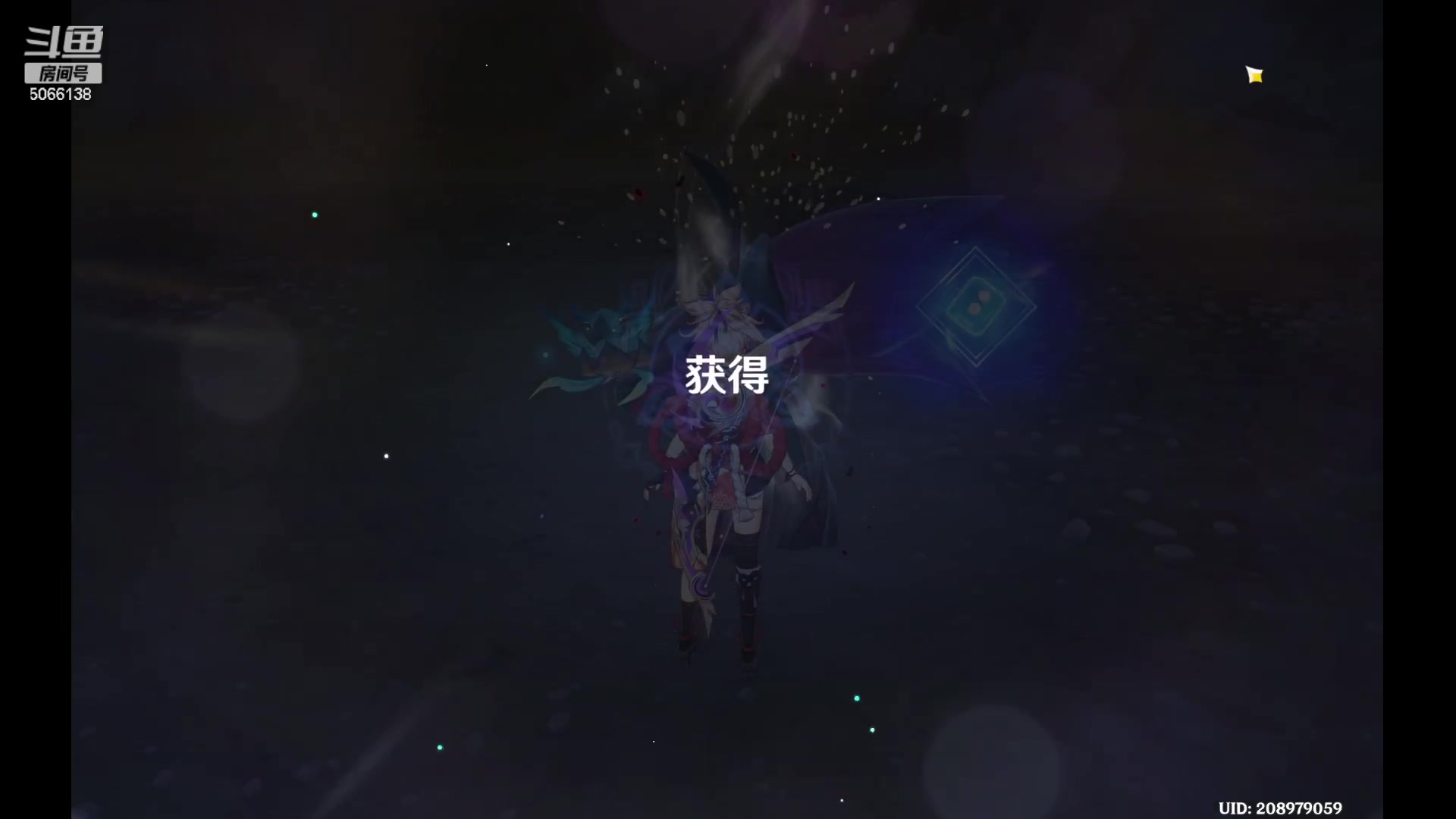 【2023-01-26 01点场】泽元元元元：过年期间简陋直播