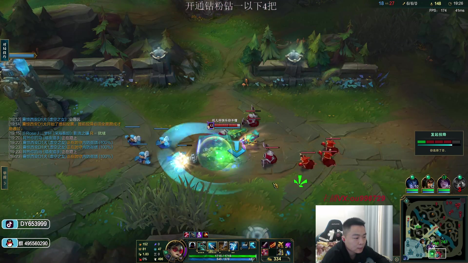 【2023-01-26 16点场】暗夜猎手光头强：第一vn：新年快乐鸭！