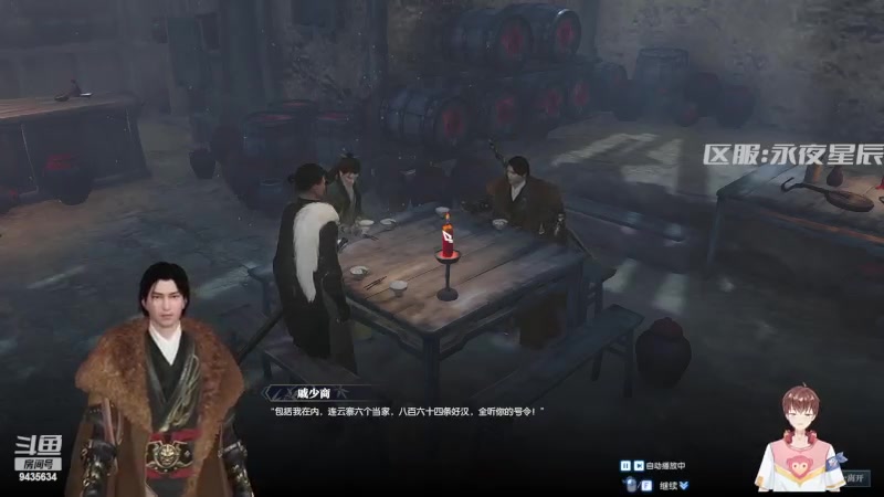 【2023-01-21 12点场】龙桑灬：逆水寒摆烂中~龙桑的自闭小屋