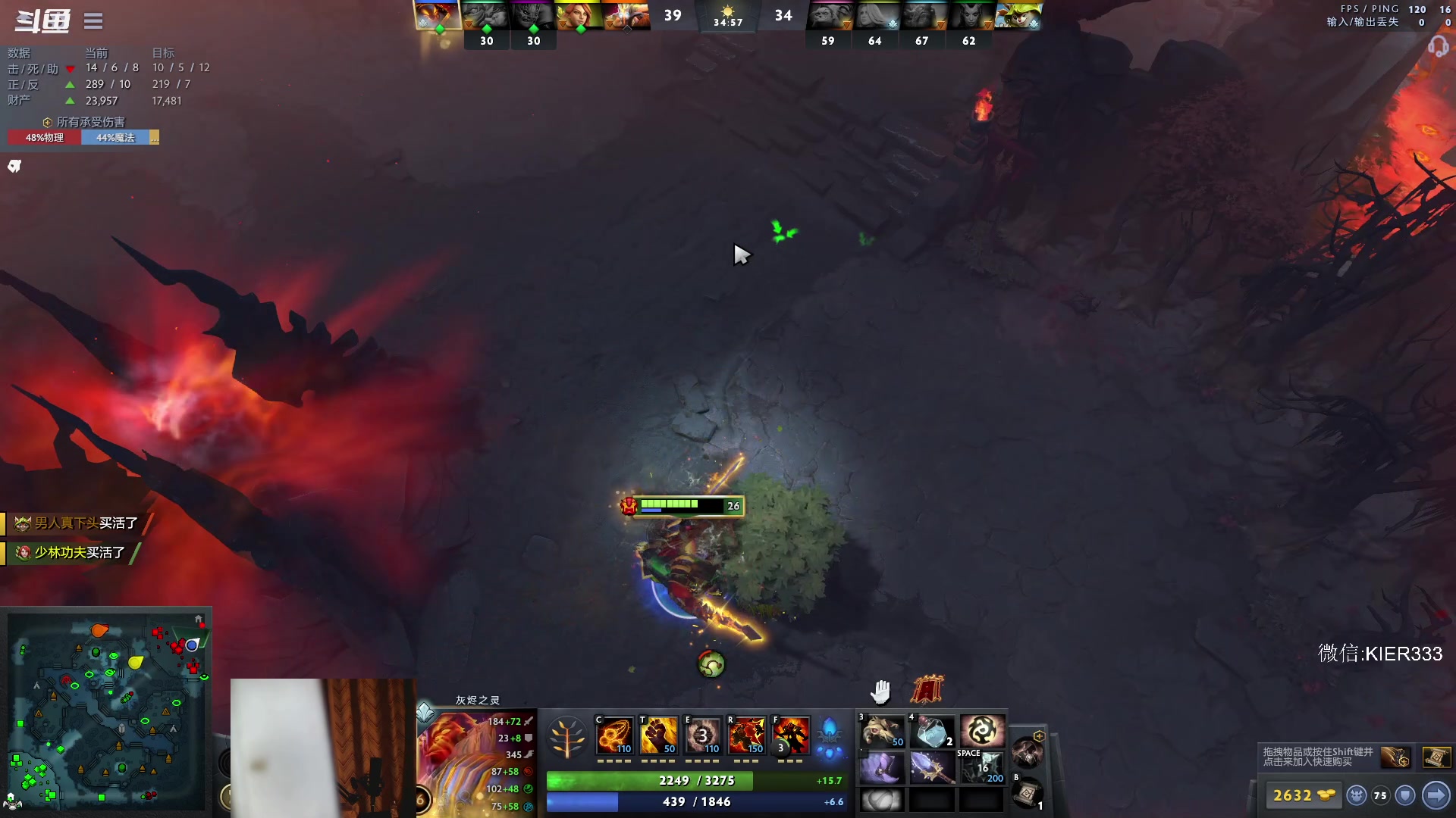 【2023-01-26 00点场】叶子长青K：长青派火猫 刻在肌肉里的操作