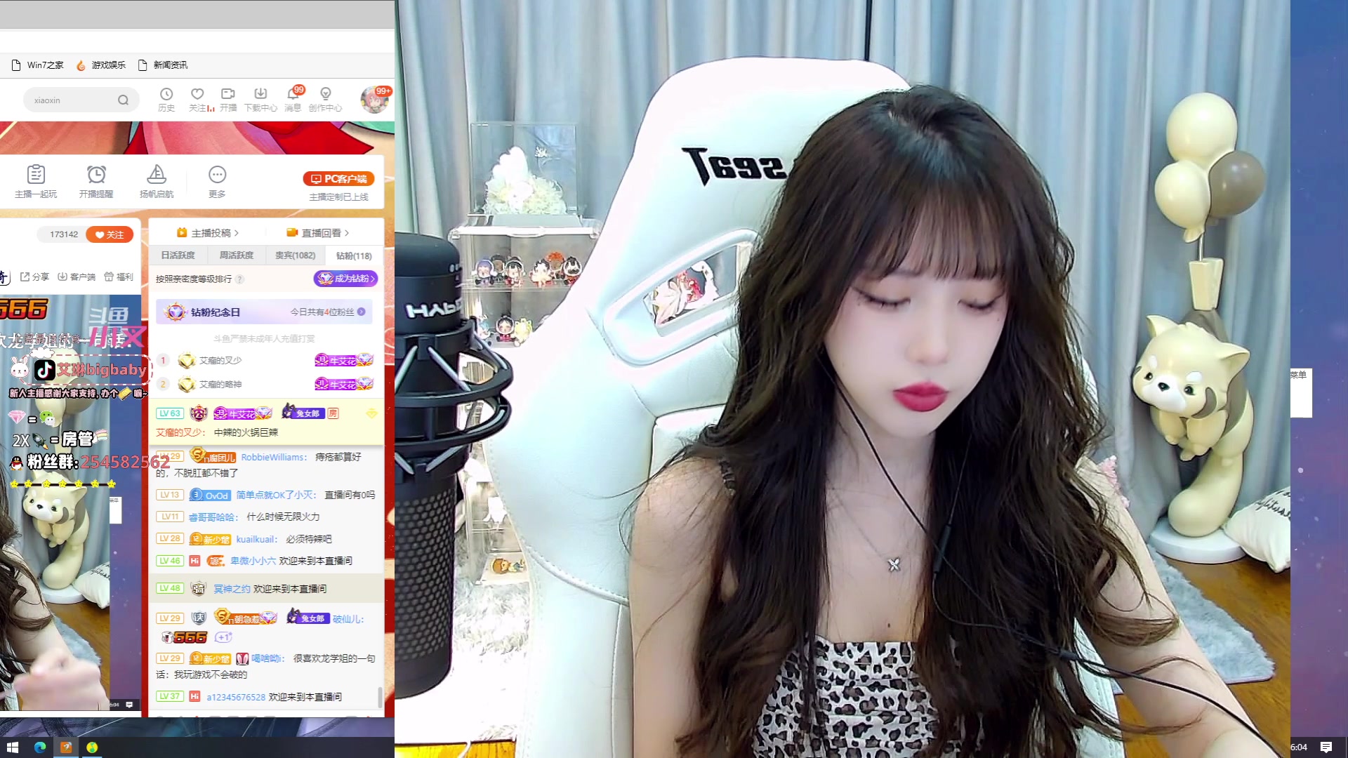 【2023-01-25 15点场】艾琳bigbaby：重生之没有一个人不破防