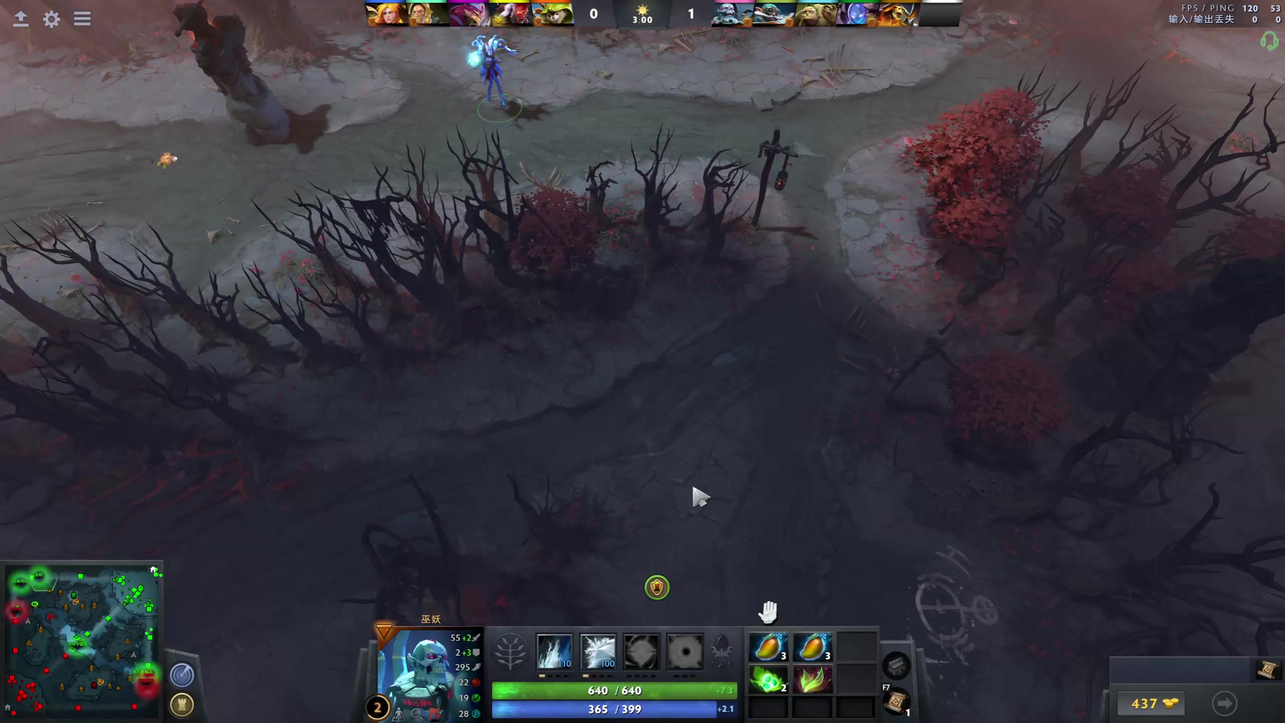 【2023-01-26 14点场】龚建ZSMJ：SEE下新人DOTA！