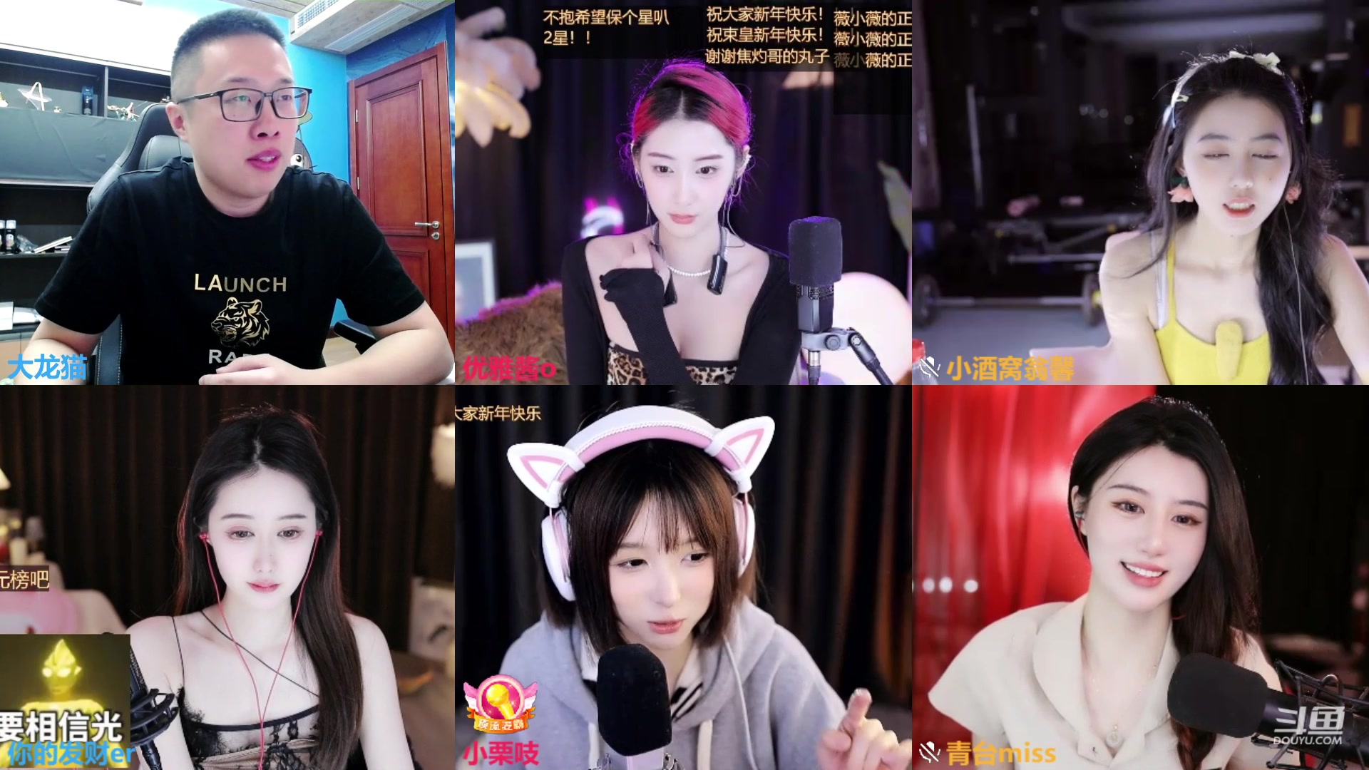 【2023-01-25 22点场】大龙猫：好久不见，我如同行尸走肉。