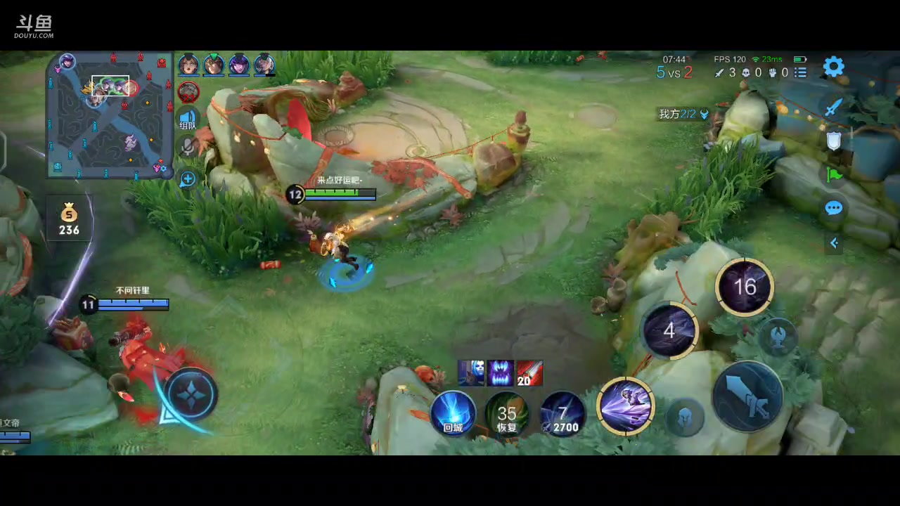 【2023-01-26 20点场】DYG丶小义：五排dyg