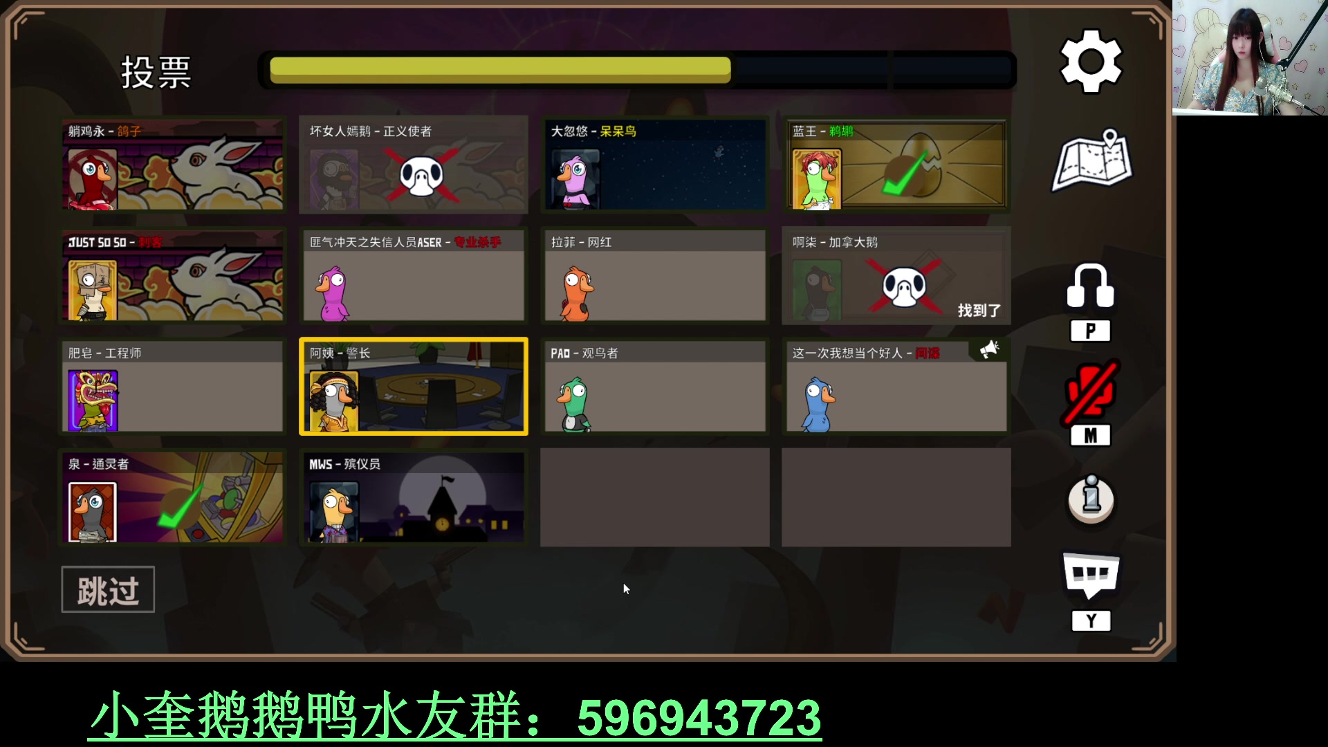 【2023-01-26 02点场】红眼小奎：坏女人今天谁也不信！