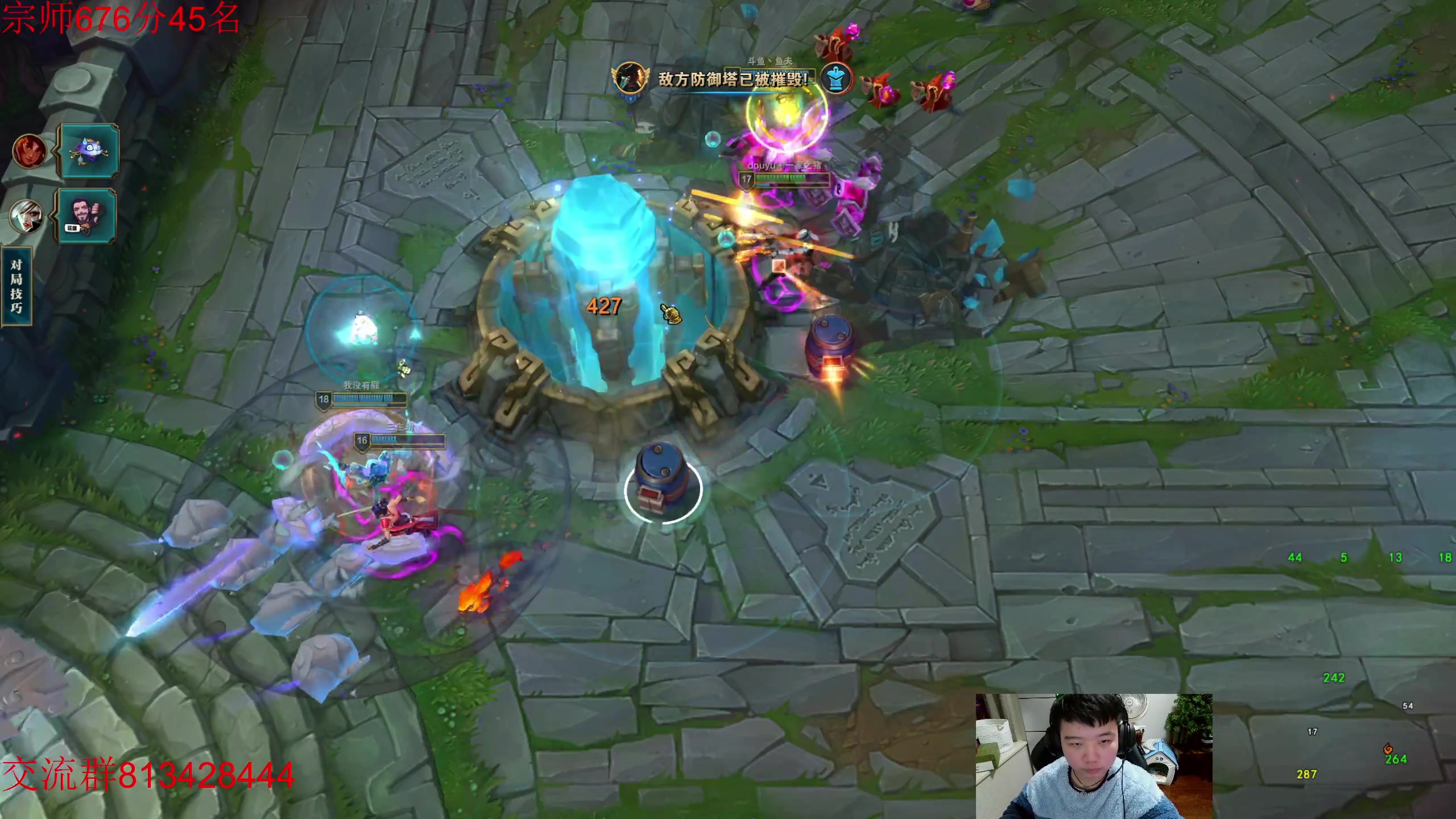 【2023-01-25 21点场】一家之猪ovo：新年快乐兄弟们 峡谷冲第一