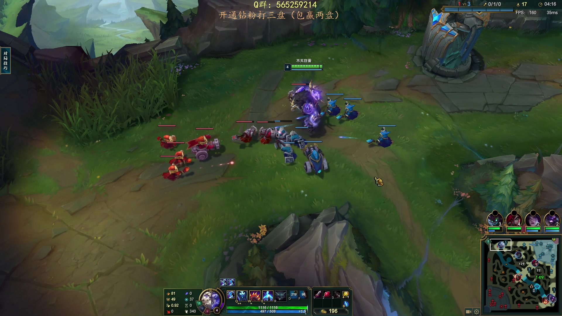 【2023-01-26 14点场】熊王c：熊c：一天不越塔浑身不舒服