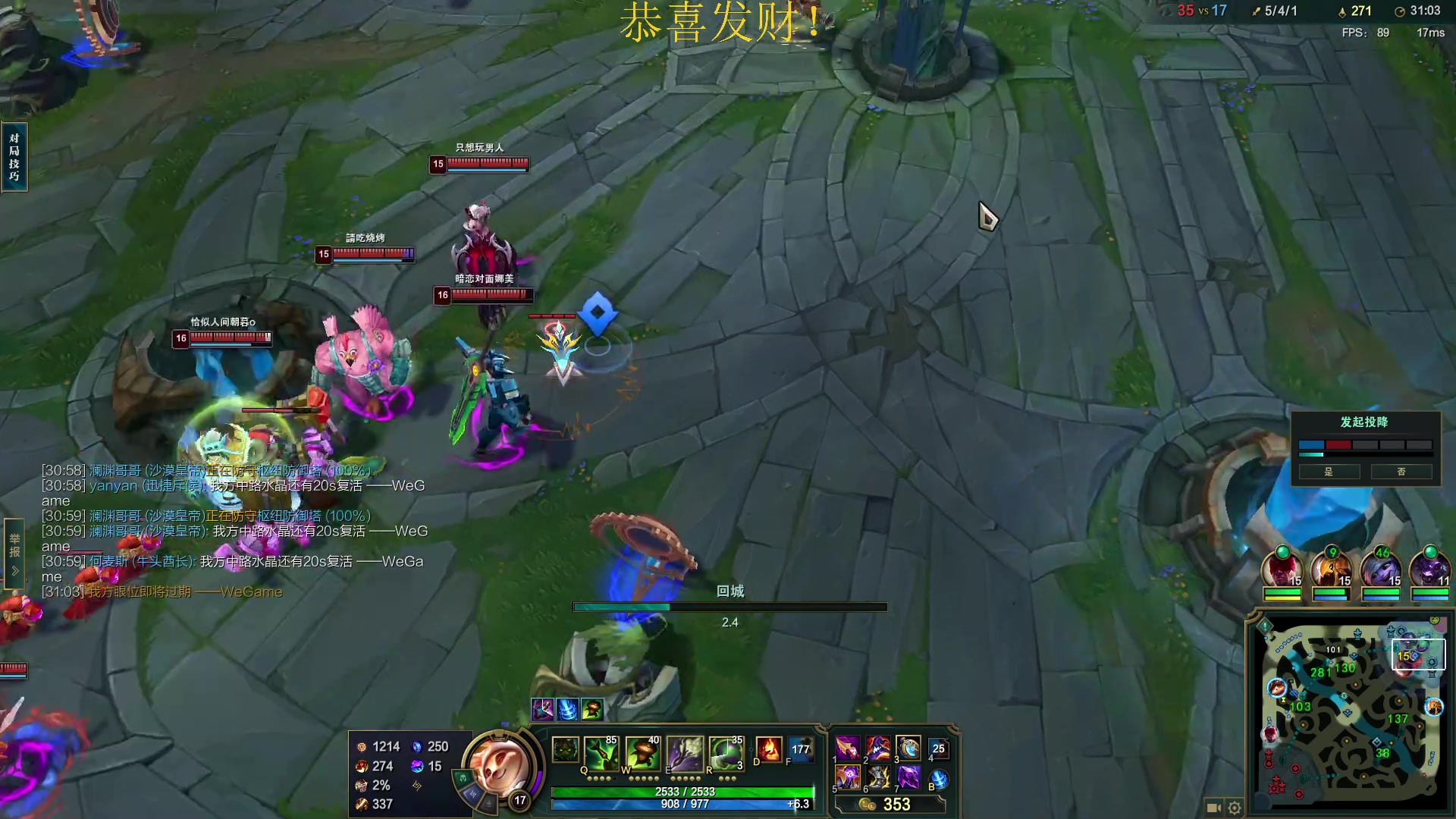 【2023-01-26 10点场】恶霸提莫：我的机会来了！拿到提莫=赢