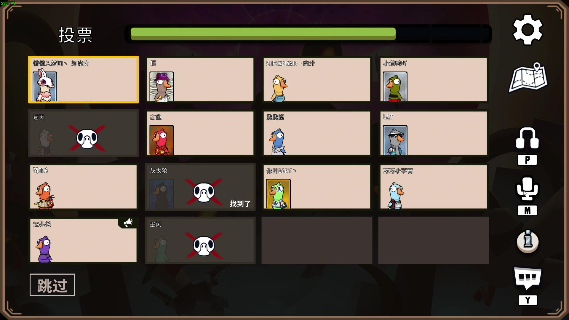 【2023-01-26 19点场】这个ID很流弊：在这狂混（ID