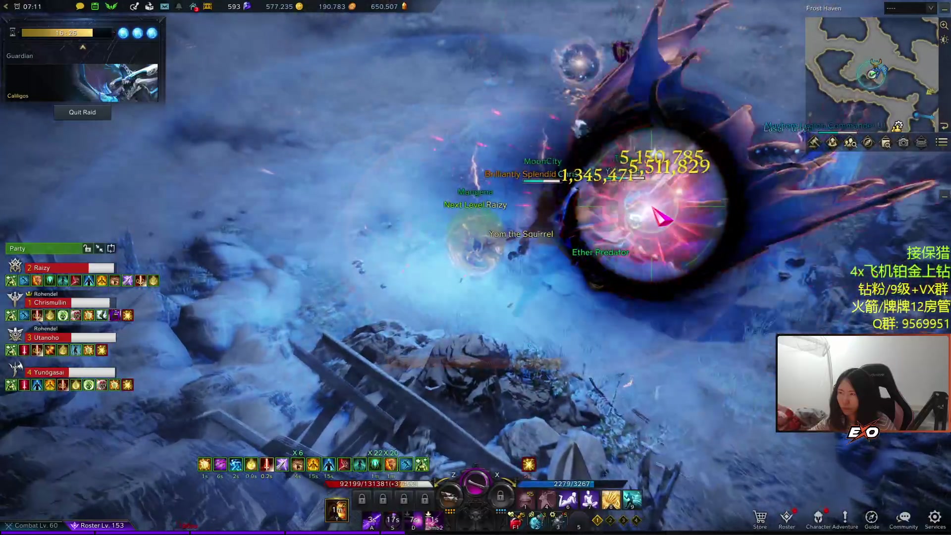 【2023-01-19 22点场】Raizy雪：哇酷袜裤~