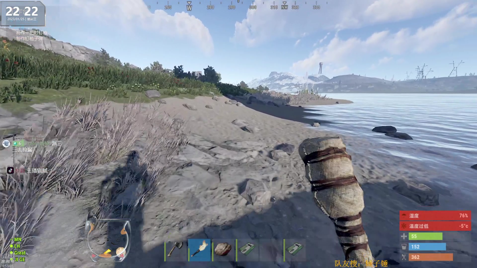 【2023-01-25 21点场】Happy丨猫腻：【猫腻】大家新年快乐