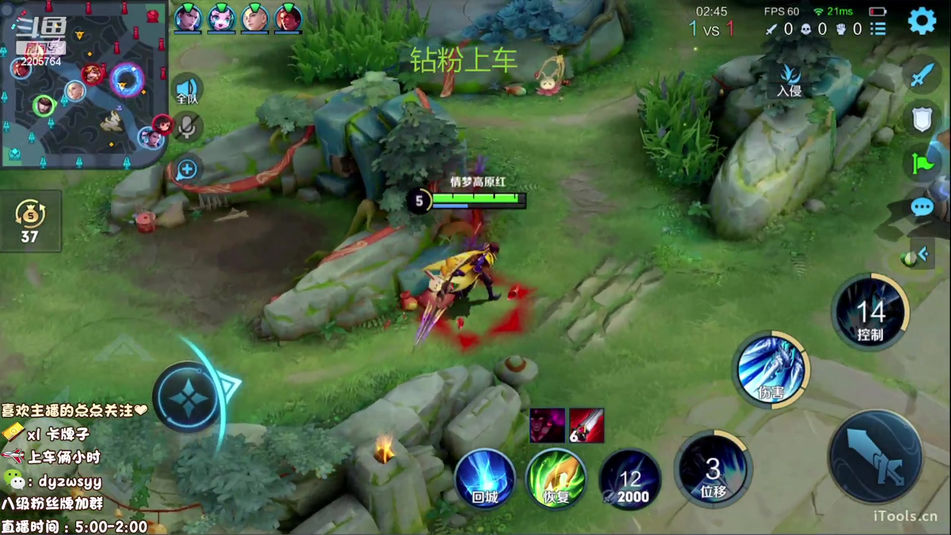 【2023-01-26 13点场】声优赵猥琐：国服赵云天花板不服来辩