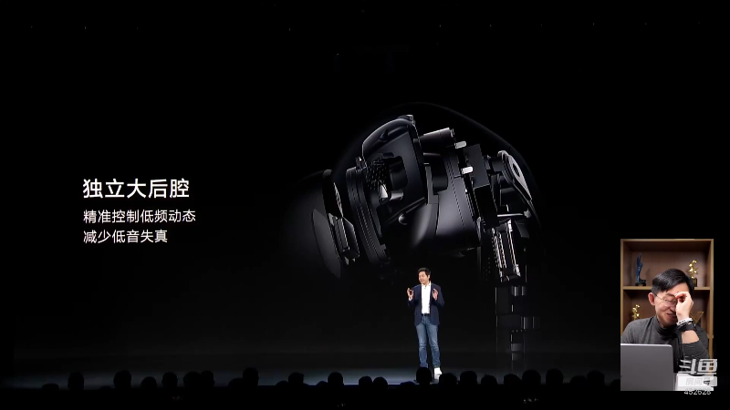 【户外】科技美学中国的精彩时刻 20230126 00点场
