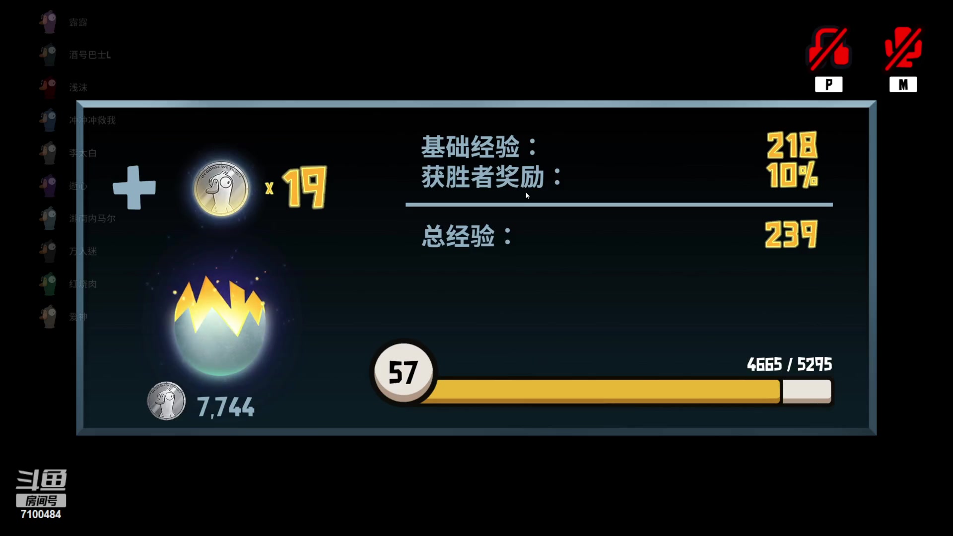 【2023-01-23 00点场】只带丶萌新大佬：新年快乐(๑◔◡◔ิ๑)っ