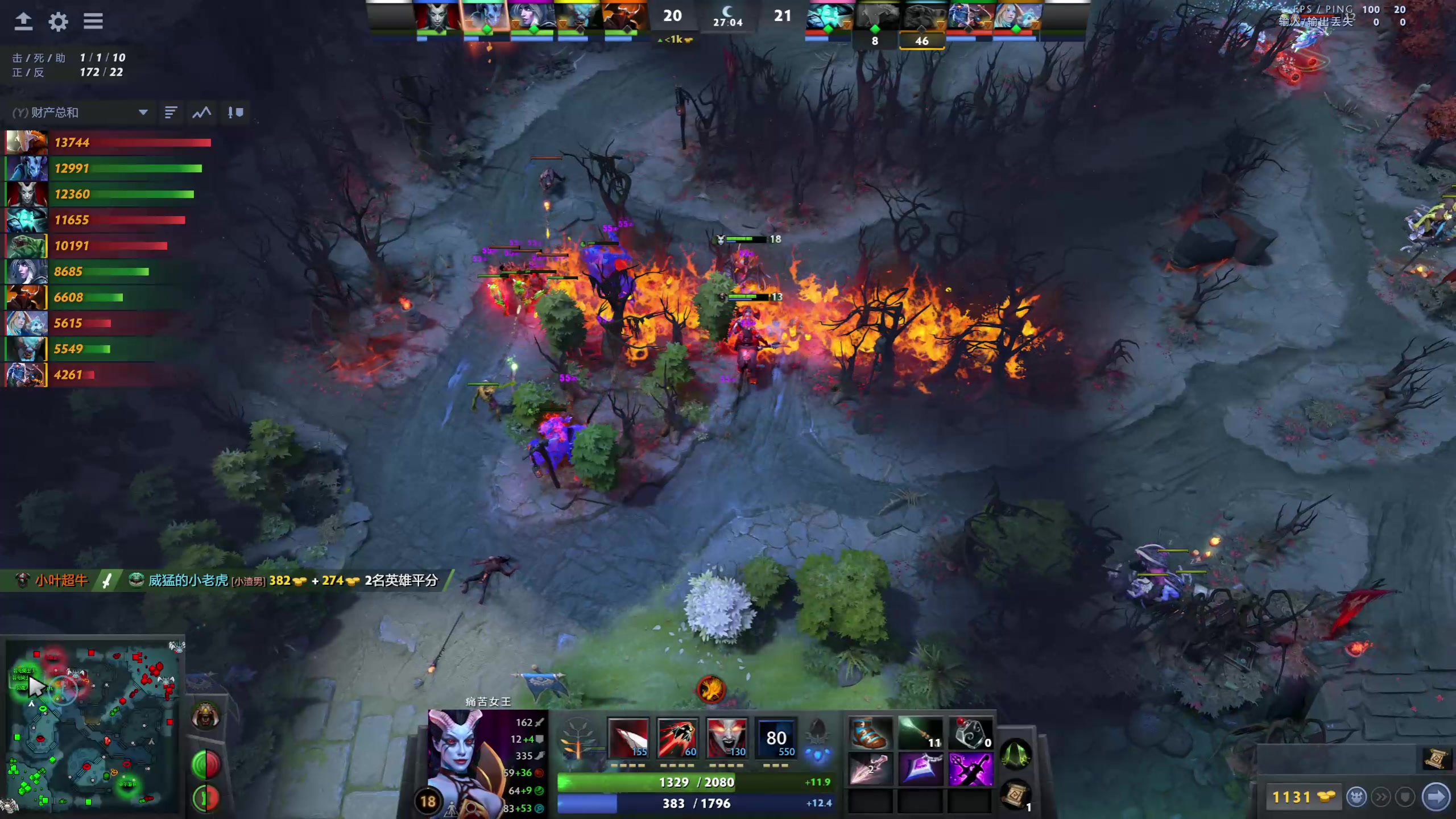 【2023-01-26 00点场】龚建ZSMJ：SEE下新人DOTA！