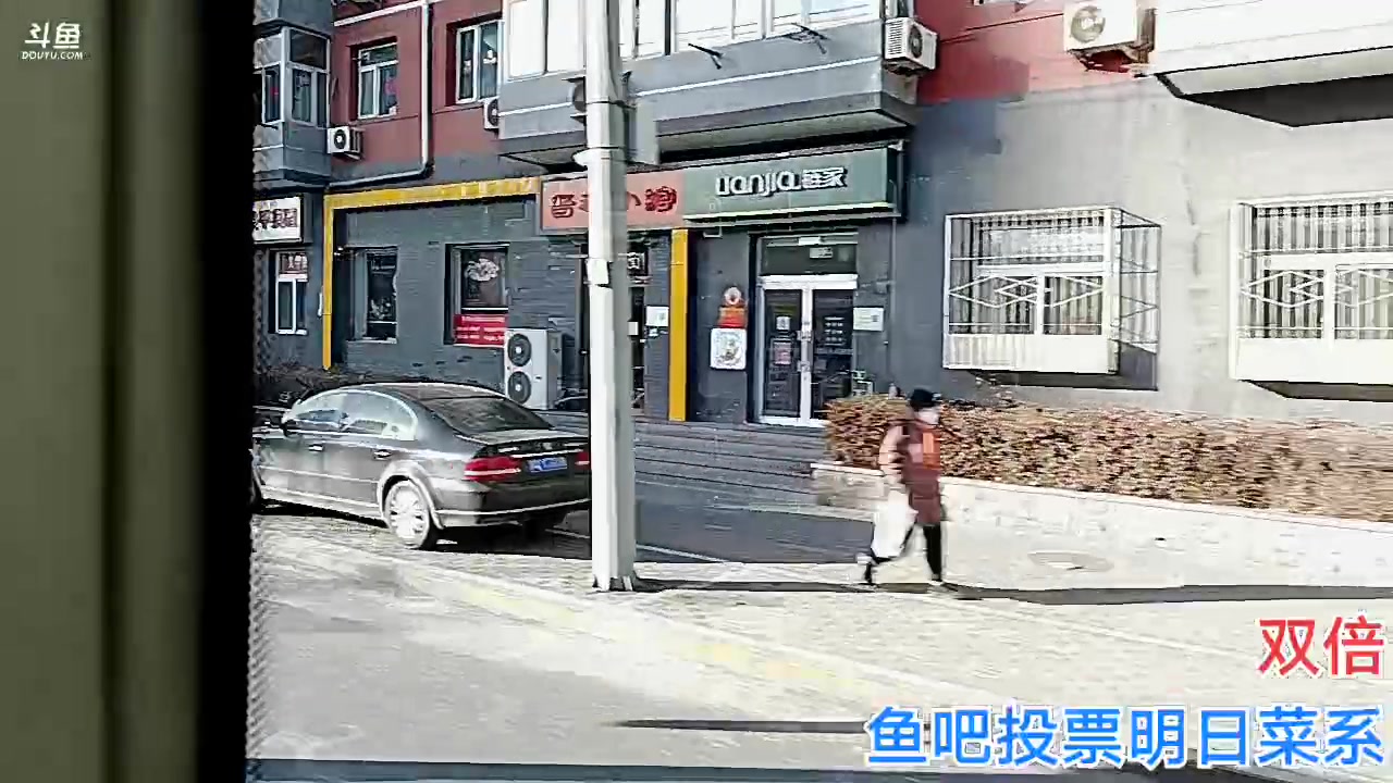 【2023-01-26 14点场】o北京老王o：明日回宫！