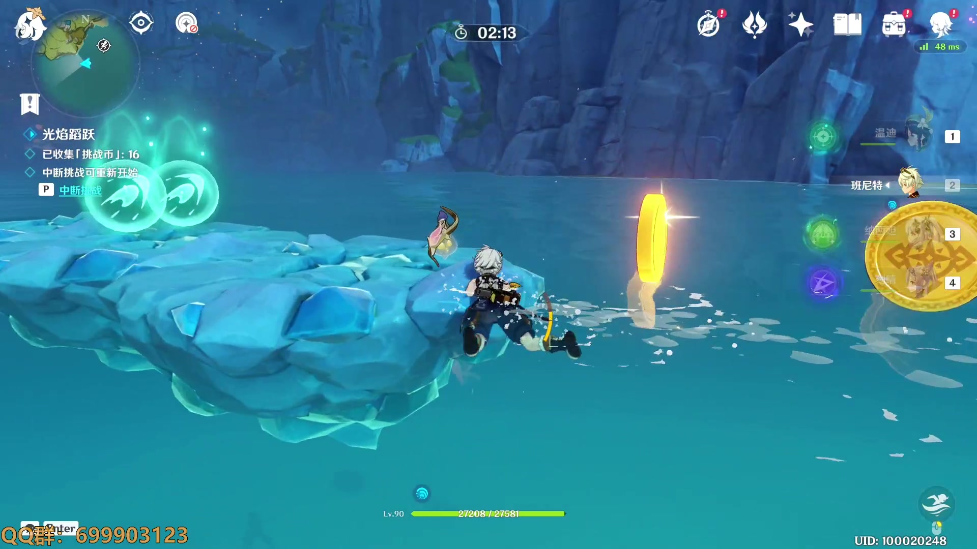 【2023-01-25 13点场】AllenCode：游戏日常+听歌