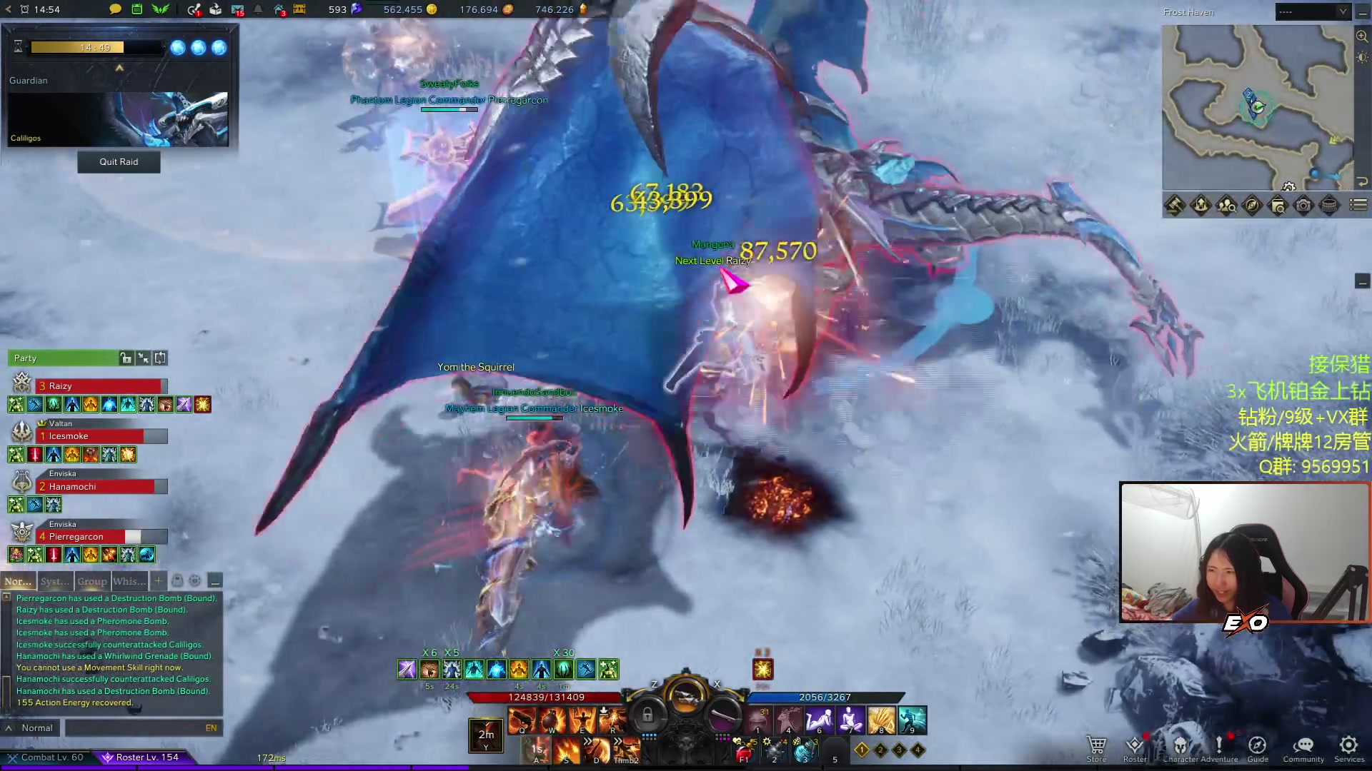 【2023-01-24 06点场】Raizy雪：APEX滴Queen