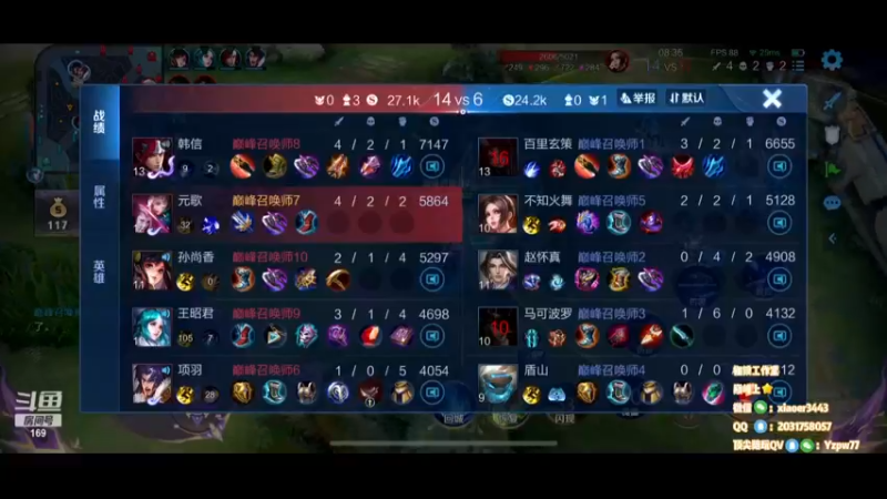 【2023-01-26 21点场】是个枷锁：【枷锁】新年快乐！