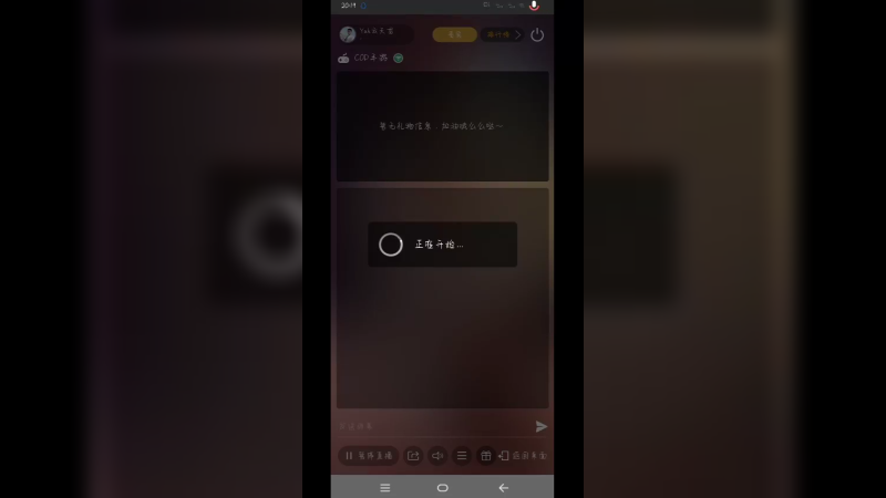 【2023-01-23 20点场】Yah云天龙：Yah云天龙