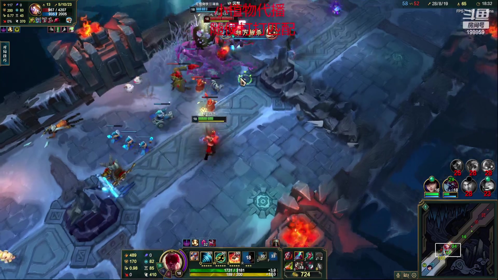 【2023-01-20 20点场】主播阿迎：小植物：匹配大乱斗冲冲冲