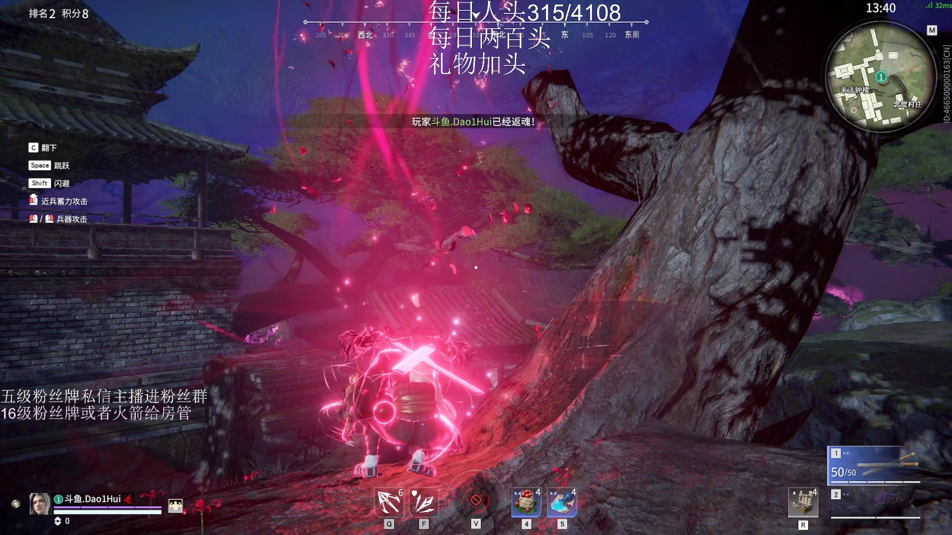 【2023-01-26 02点场】刀一挥趴一堆：《刀一挥》有车位