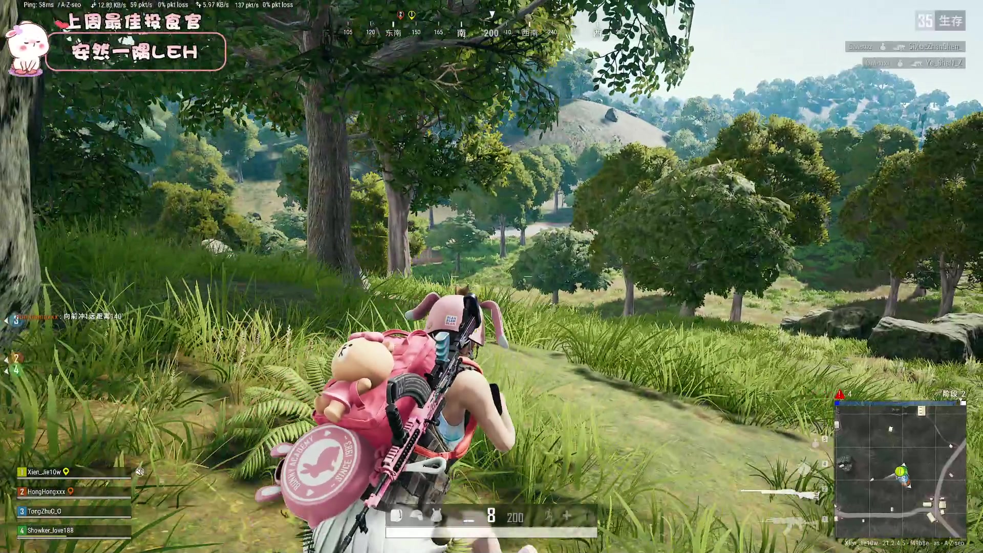 【2023-01-25 22点场】昔恩小姐姐：【小奶团】新年快乐哦~~