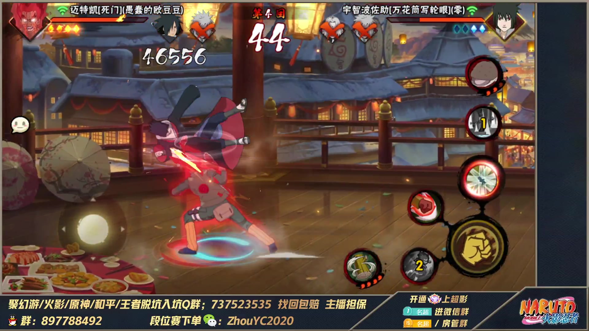 【2023-01-26 05点场】Kurozuka名超：名超：突然出现,大家新年快乐