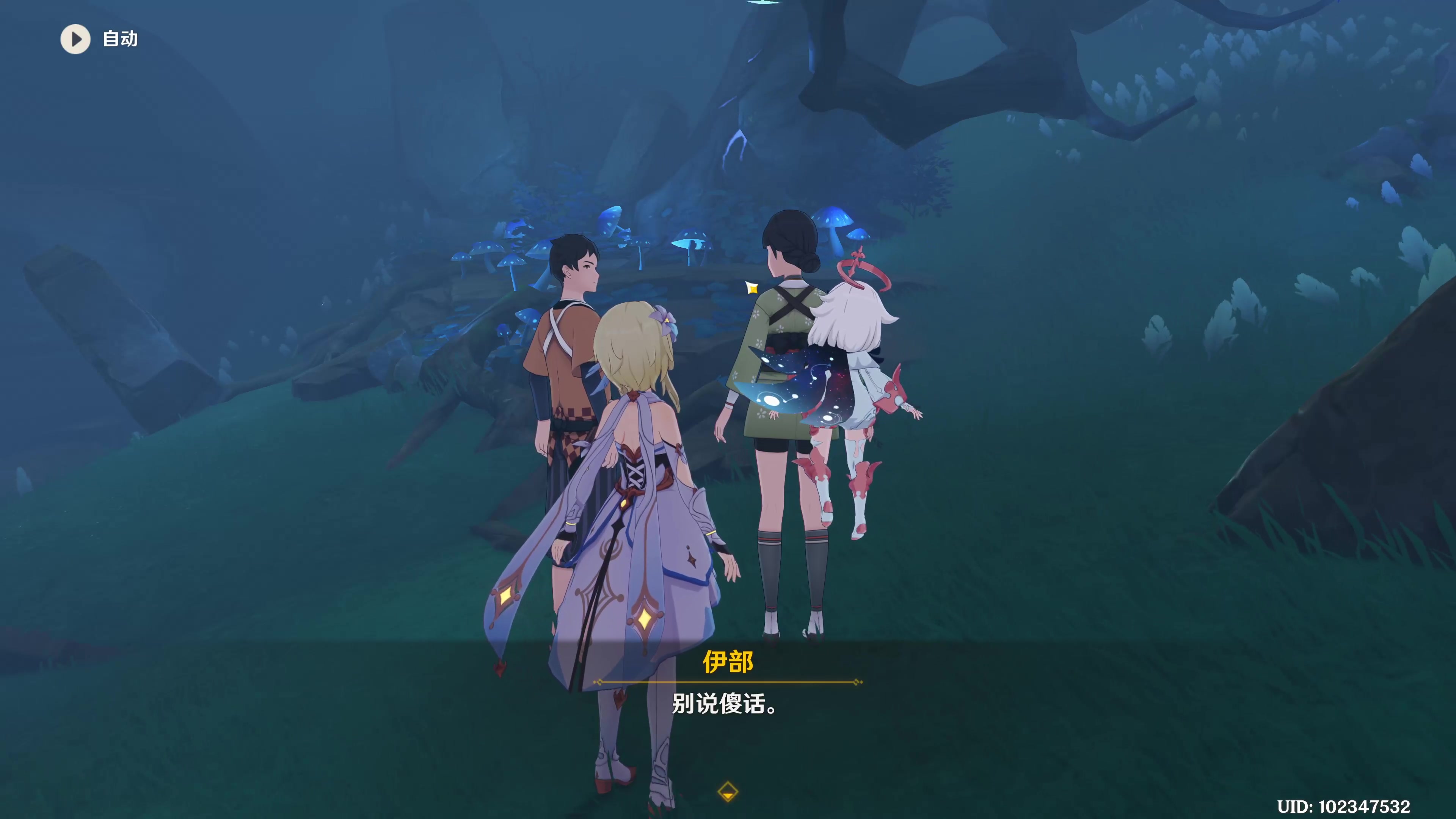 【2023-01-26 09点场】jason8123：还能说话吗