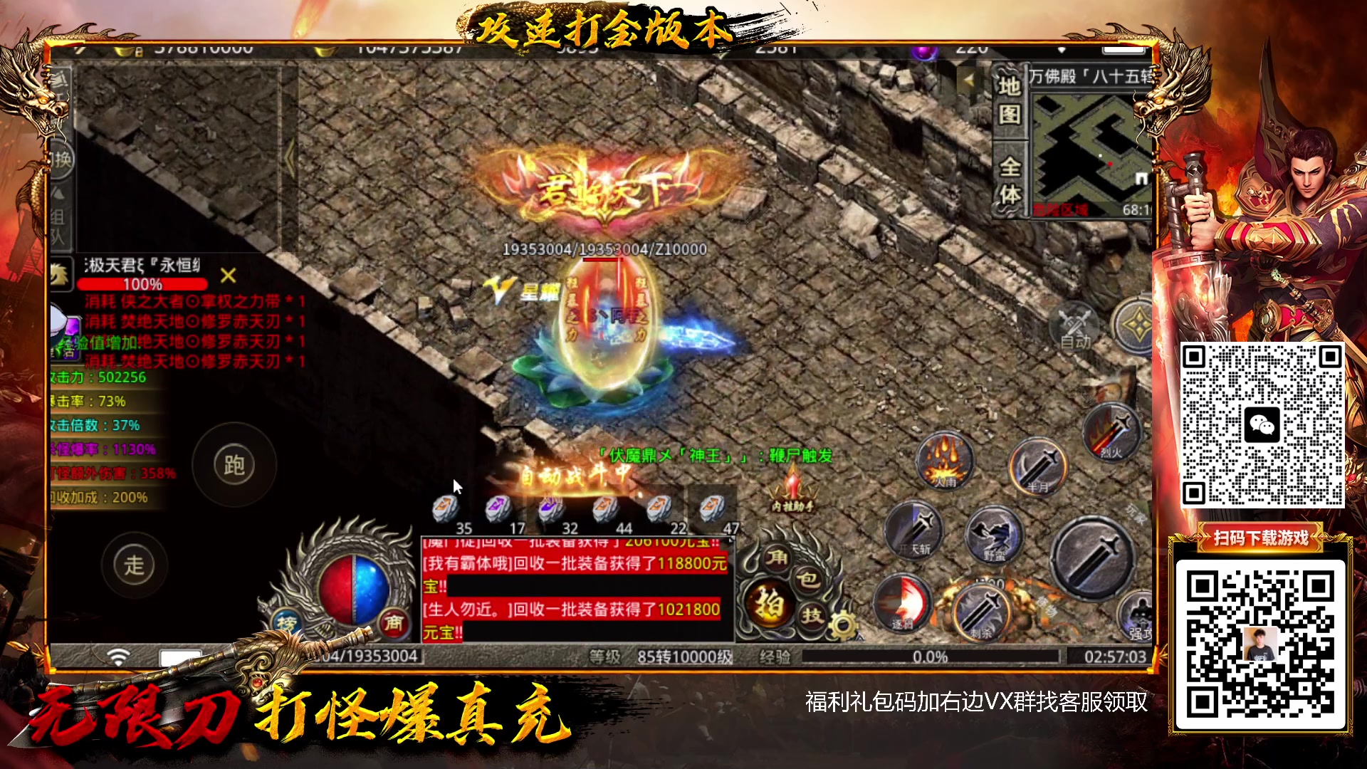 【2023-01-26 02点场】Popkartsss：SSS：祝大家新年快乐