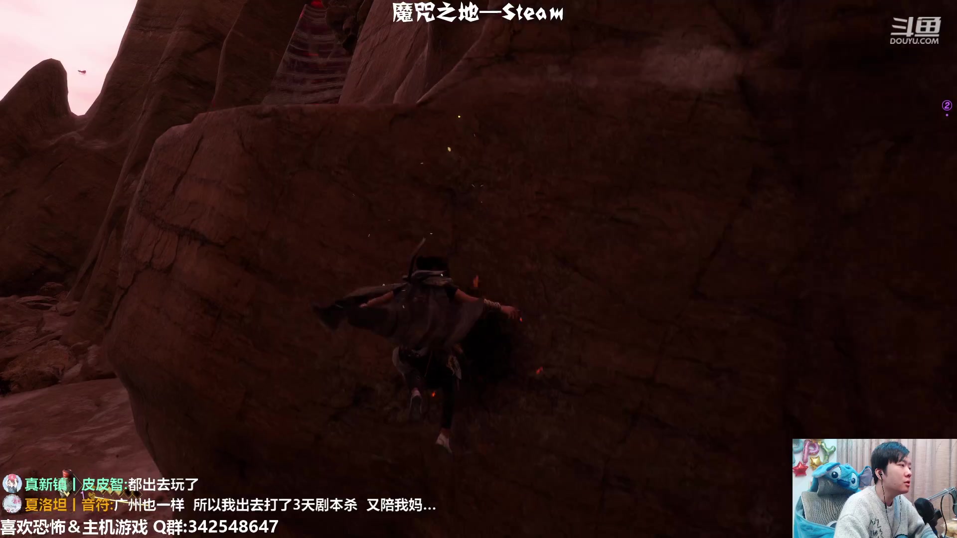 【2023-01-26 19点场】机长YG：【机长】极限画质直播中！！