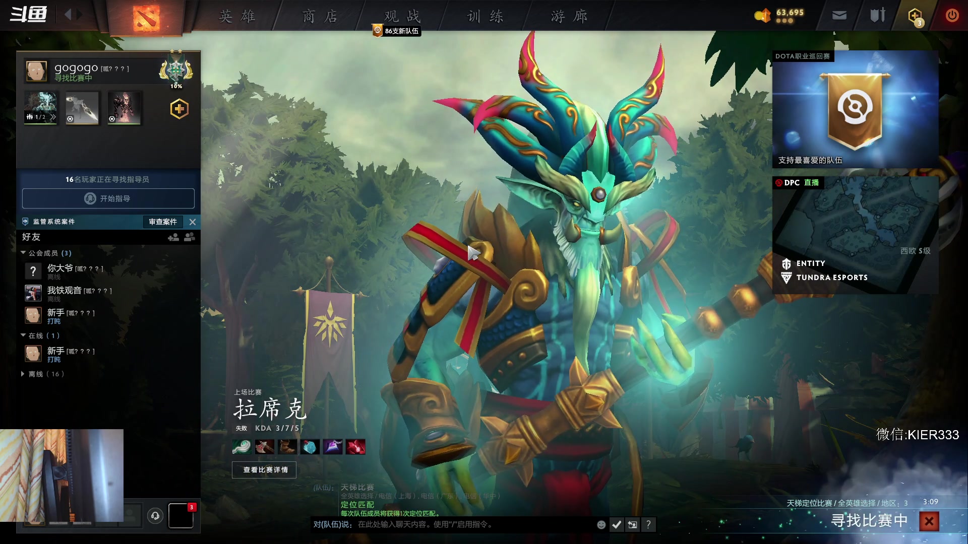 【2023-01-26 06点场】叶子长青K：长青派火猫 刻在肌肉里的操作