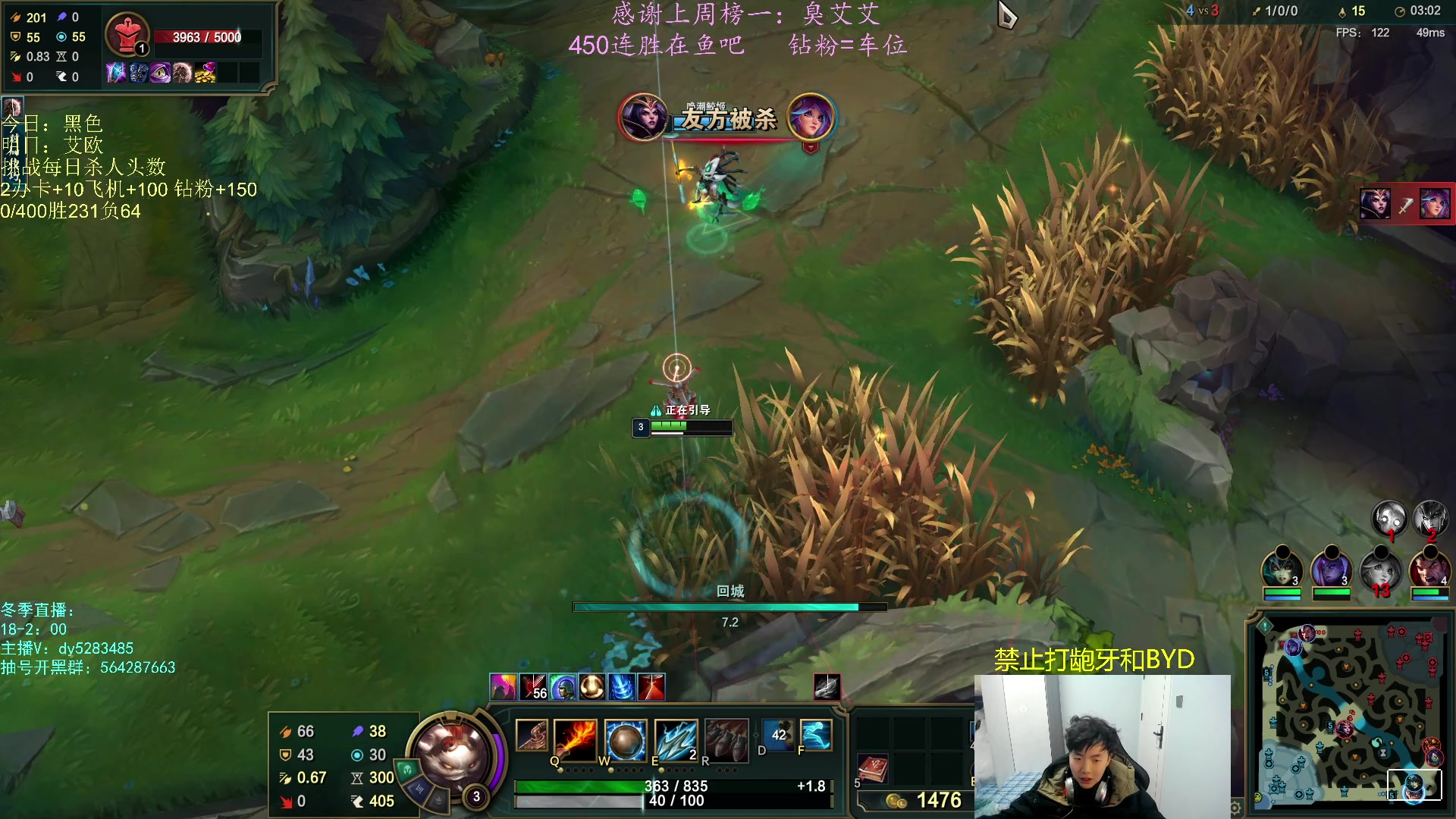 【2023-01-26 04点场】小阿超ccc：无限火力450连胜王！新年快乐大火~