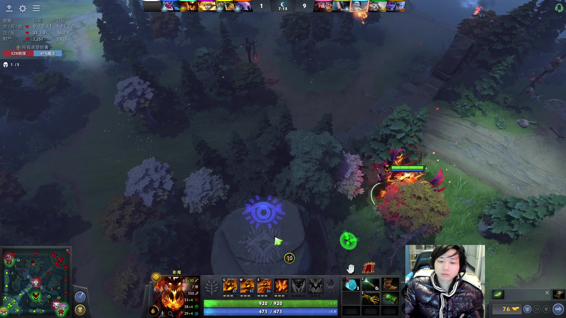 【2023-01-25 18点场】igmacsed：快乐DOTA，4点接受惩罚