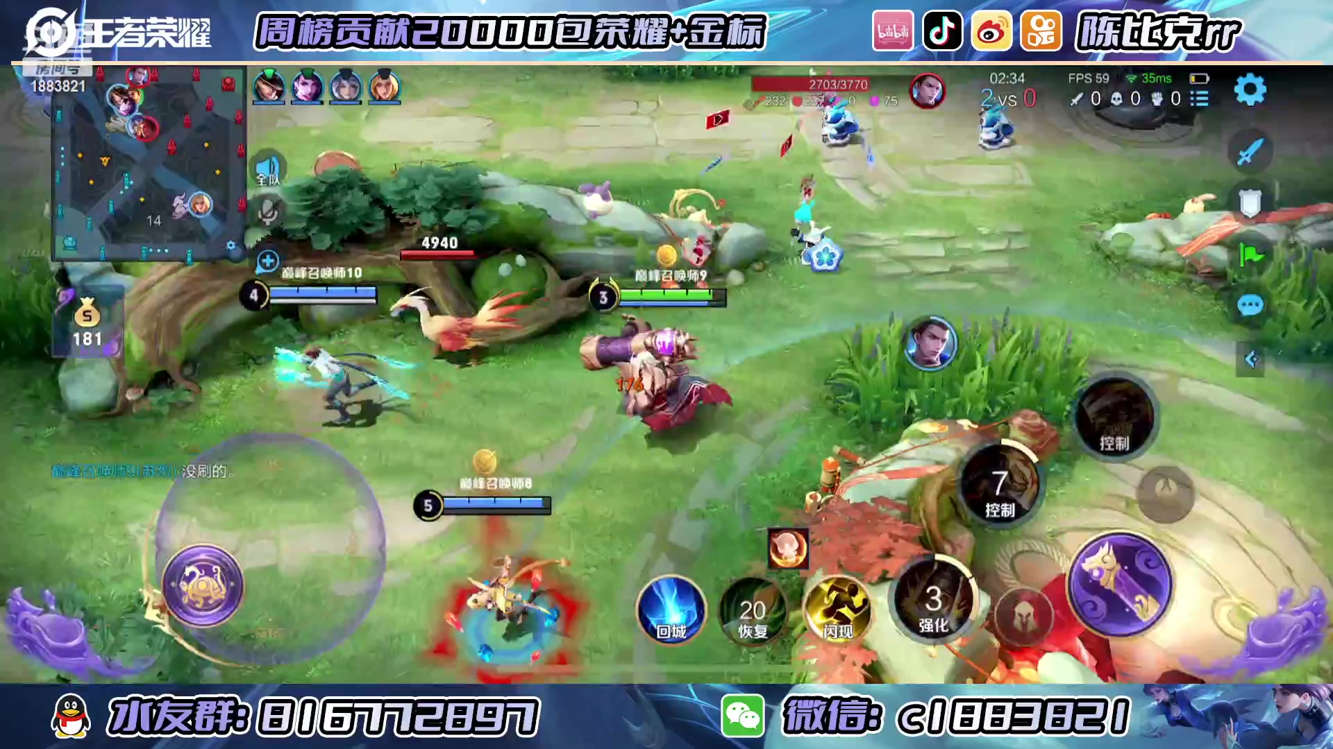 【2023-01-25 21点场】陈比克rr：祝兄弟们新年快乐 1883821