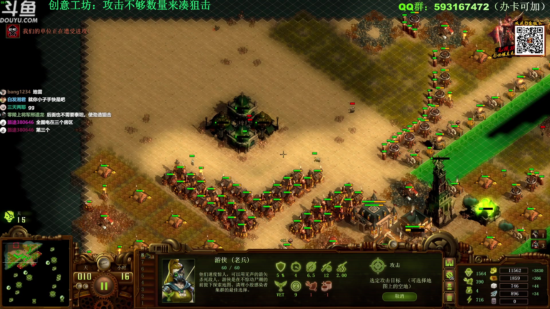 【2023-01-26 10点场】普通人陡壁：找个好欺负的作者，给他上一课