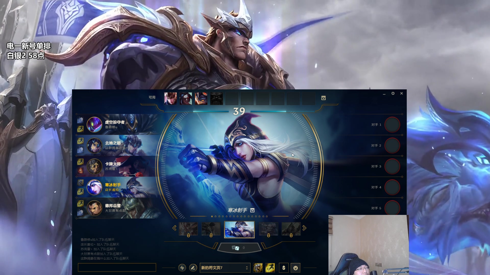 【2023-01-26 17点场】店长盖伦：下午2点来直播