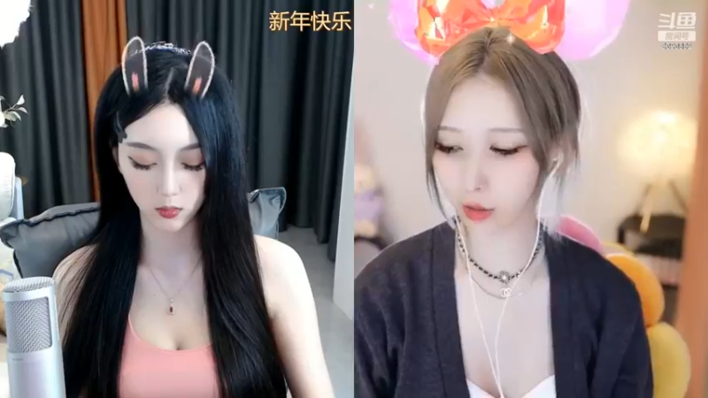 美女兔子和180连麦，两个人都好看啊