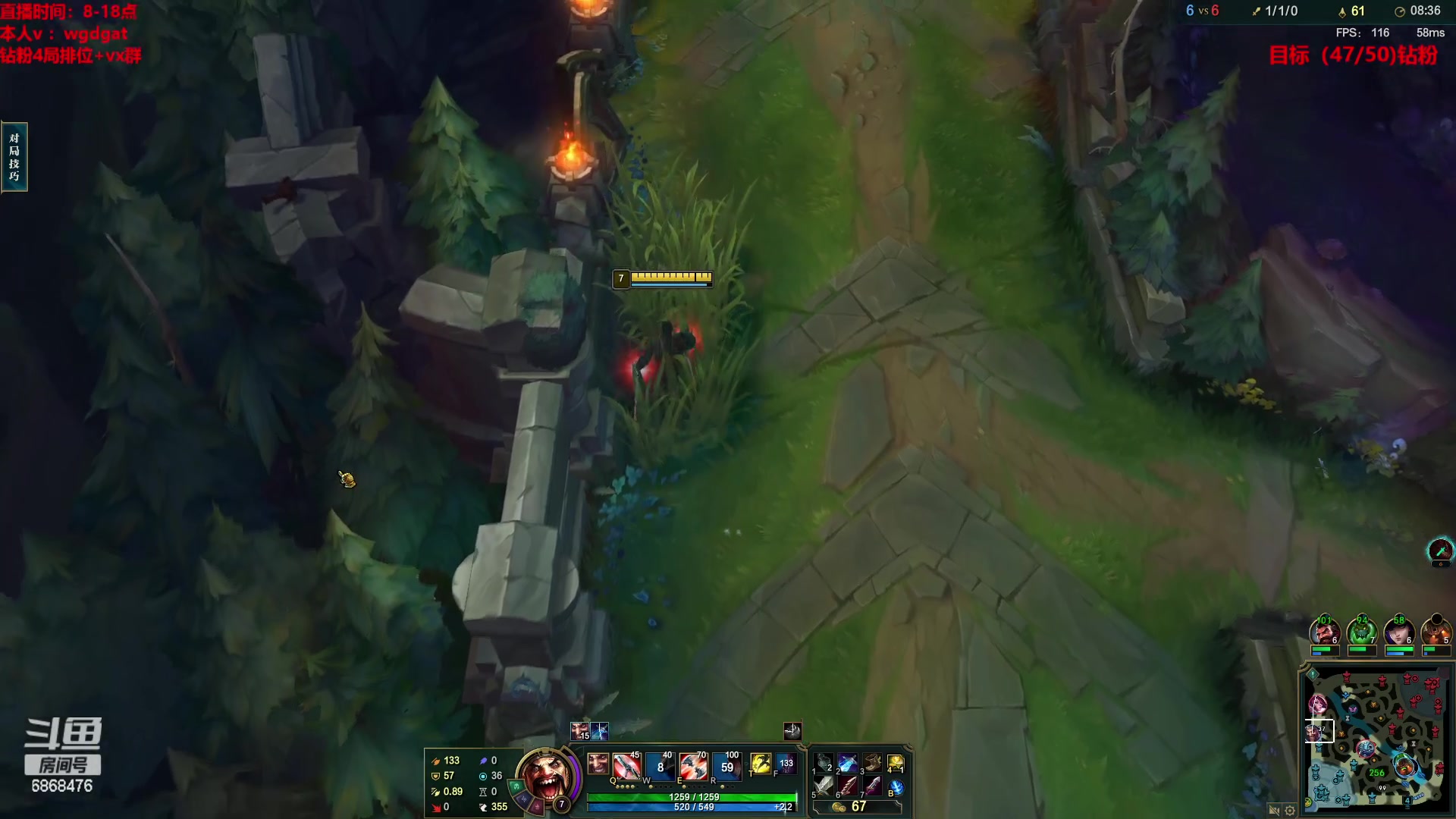 【2023-01-26 15点场】路浩东ouo：你们不配拥有治疗德莱文