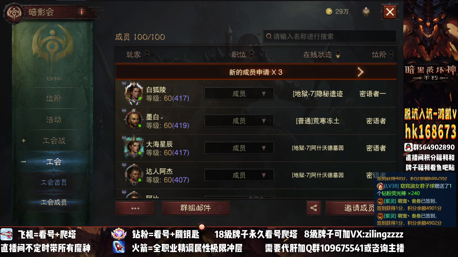 【2023-01-26 18点场】紫灵z：紫灵：效率刷本